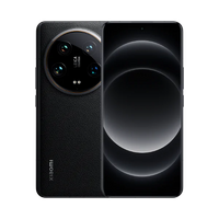 Réparation Xiaomi 14 Ultra